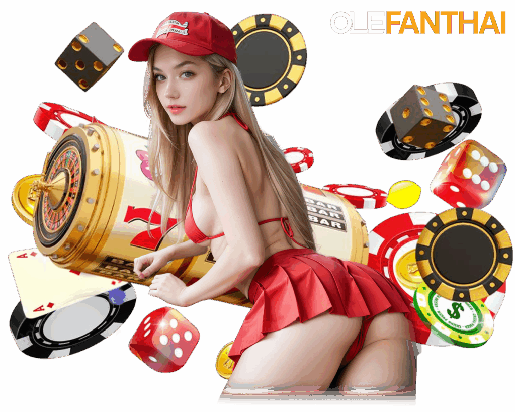 เครดิตฟรี